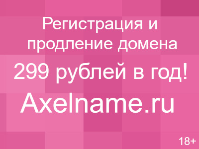 Сауна на улице Академика Каргина